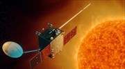 Ηλιακό «τσουνάμι» κατέστρεψε 39 δορυφόρους του Ελον Μασκ