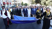 Σε κλίμα συγκίνησης οι εκδηλώσεις μνήμης για την Γενοκτονία των Ελλήνων της Μικράς Ασίας