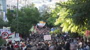 Παύλος Φύσσας: Σε εξέλιξη αντιφασιστική διαδήλωση για τα 9 χρόνια από τη δολοφονία του