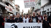 Παύλος Φύσσας: Ολοκληρώθηκε η μαζική αντιφασιστική διαδήλωση για τα εννέα χρόνια από τη δολοφονία του