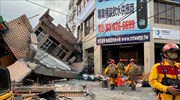 Ταϊβάν: Νέος ισχυρός σεισμός 5,7 βαθμών Ρίχτερ