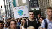 Οργανώσεις κατά ΕΕ για την «πράσινη» ταμπέλα στην πυρηνική ενέργεια και το φυσικό αέριο