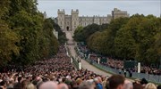 Κηδεία βασίλισσας Ελισάβετ: Ποιες χώρες δεν έλαβαν πρόσκληση και γιατί