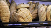 Eurostat: Η τιμή του ψωμιού αυξήθηκε κατά 18% τον Αύγουστο