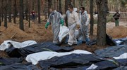 Ουκρανία:  146 πτώματα έχουν εκταφεί μέχρι στιγμής από τον ομαδικό τάφο στο Ιζιούμ