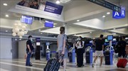 Πηγές ΥΠΕΞ: Διαστρέβλωση τα περί δήθεν «σοβαρού» τραυματισμού υπαλλήλου του αεροδρομίου «Μακεδονία»