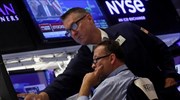 Wall Street: Άνοδος με τους επενδυτές στην αναμονή