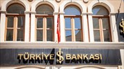 Ποιες τουρκικές τράπεζες ανέστειλαν το ρωσικό σύστημα Mir