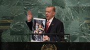 ΟΗΕ: Ο «ειρηνοποιός» Ερντογάν κατά της Ελλάδας «για εγκλήματα κατά της ανθρωπότητας στο Αιγαίο»