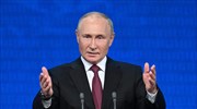 Πούτιν: Κηρύσσω μερική επιστράτευση