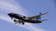 Boeing: Σχεδιάζει περικοπές 150 θέσεων εργασίας που σχετίζονται με τα οικονομικά