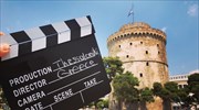 Ο Λευκός Πύργος στον κατάλογο των Θησαυρών της Ευρωπαϊκής Κινηματογραφικής Κληρονομιάς