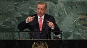 Γ.Σ. ΟΗΕ: Τι σημαίνει η επίθεση Ερντογάν