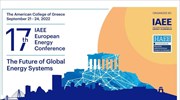 Η Ελληνική Εταιρεία Ενεργειακής Οικονομίας διοργανώνει το 17o Ευρωπαϊκό Συνέδριο Ενέργειας