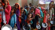 «Καμπανάκι» ΟΗΕ για την επισιτιστική κρίση: Σε κίνδυνο οι ζωές σχεδόν ενός εκατ. ανθρώπων σε όλο τον κόσμο