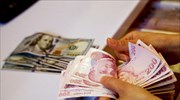 Τουρκία: Σε νέο ιστορικό χαμηλό η λίρα έναντι του δολαρίου