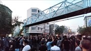 Ιράν: Εννέα νεκροί από την έναρξη των διαδηλώσεων μετά τον θάνατο της 22χρονης Μαχσά Αμινί