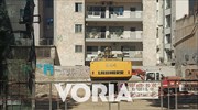 Θεσσαλονίκη: Και άλλη οβίδα στο εργοτάξιο της Λ. Σοφού