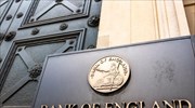 Τράπεζα της Αγγλίας: Αύξησε τα επιτόκια στο 2,25%