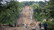 Ελ Σαλβαδόρ: Επτά νεκροί από κατολισθήσεις λόγω των ισχυρών βροχοπτώσεων