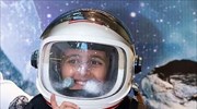 Η Σαουδική Αραβία σχεδιάζει να στείλει γυναίκα αστροναύτη στον Διεθνή Διαστημικό Σταθμό το 2023