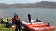 Ευρυτανία: Έρευνες σε λίμνη για αγνοούμενη