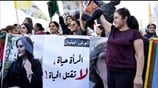 Ιράν: Έρευνα για τον θάνατο της Μαχσά Αμινί - Πυρά Ραϊσί κατά της Δύσης