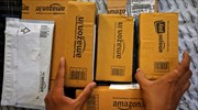 Γαλλία: Στα 3 ευρώ το τέλος παράδοσης βιβλίων της Amazon