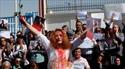 Διαδηλώσεις και των Κούρδων του Ιράκ υπέρ των δικαιωμάτων των γυναικών