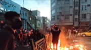 Μαίνονται οι διαδηλώσεις στο Ιράν - 54 οι νεκροί σύμφωνα με ΜΚΟ