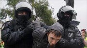 Ρωσία: Συγκρούσεις λόγω της επιστράτευσης στο Νταγκεστάν