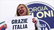 Η Τζόρτζια Μελόνι κέρδισε και πάει για πρωθυπουργός: «Θα κυβερνήσουμε για όλους τους Ιταλούς»