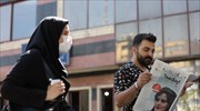 Μπλόκο στο Internet και τα social media βάζει η κυβέρνηση του Ιράν