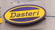 Dasteri Systems: Αναλαμβάνει την ενεργειακή αναβάθμιση φωτισμού των ενόπλων δυνάμεων της χώρας