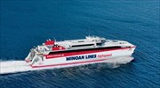 «Σαντορίνη Παλάς»: Επιστρέφει με βλάβη στον Πειραιά - Ταλαιπωρία για 642 επιβάτες