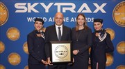 Aegean: Και πάλι «Καλύτερη Περιφερειακή Αεροπορική Εταιρεία στην Eυρώπη» στα Skytrax World Airline Awards