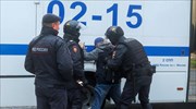Ρωσία: Εκατό συλλήψεις στην κινητοποίηση κατά της επιστράτευσης στο Νταγκεστάν