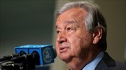 ΟΗΕ: Να σταματήσει ο πυρηνικός εκβιασμός, ζήτησε ο Γκουτέρες
