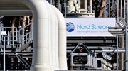 «Πρωτοφανής» ζημιά στους αγωγούς Nord Stream