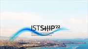Η «ναυτιλιακή διπλωματία» φέρνει Ελλάδα και Τουρκία πιο κοντά