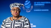 «Καμπανάκι» από την επικεφαλής του ΠΟΕ: «Οδεύουμε προς παγκόσμια ύφεση»