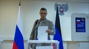 Ουκρανία: Τα πρώτα αποτελέσματα από τα ρωσικά δημοψηφίσματα σε τέσσερις κατεχόμενες περιοχές