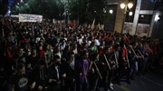 Διακοπή κυκλοφορίας στην Πανεπιστήμιου λόγω πορείας