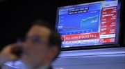 Wall Street: Dow Jones και S&P 500 διολίσθησαν περαιτέρω σε καθεστώς «bear market»