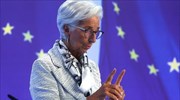 Λαγκάρντ: Τα επιτόκια της ΕΚΤ θα αυξάνονται «για αρκετές συνεδριάσεις»