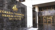 Οι τρεις τουρκικές κρατικές τράπεζες διακόπτουν την λειτουργία του ρωσικού συστήματος πληρωμών Mir