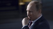 «Garbage in, garbage out»: Πώς ο Πούτιν έκανε λάθος στον λογαριασμό της Ουκρανίας
