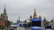 Μόσχα: Προετοιμασίες για την επίσημη προσάρτηση 4 ουκρανικών περιοχών