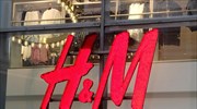 H&M: Σχέδια για μείωση κόστους 180 εκατ. δολαρίων ετησίως