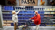Γερμανία: Στο 10,9 % ο πληθωρισμός - Ρεκόρ 71 ετών